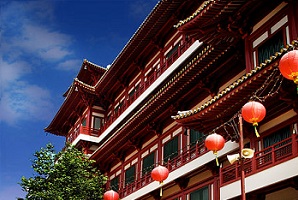 Chinese migration document