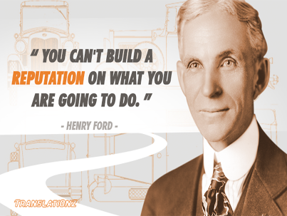 Henry Ford Translationz