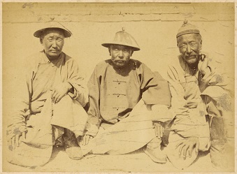 old Chinese translation