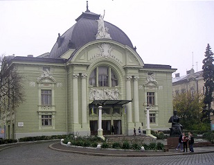Ukrainian theatre