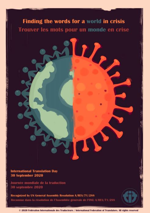 International Translation Day Translationz