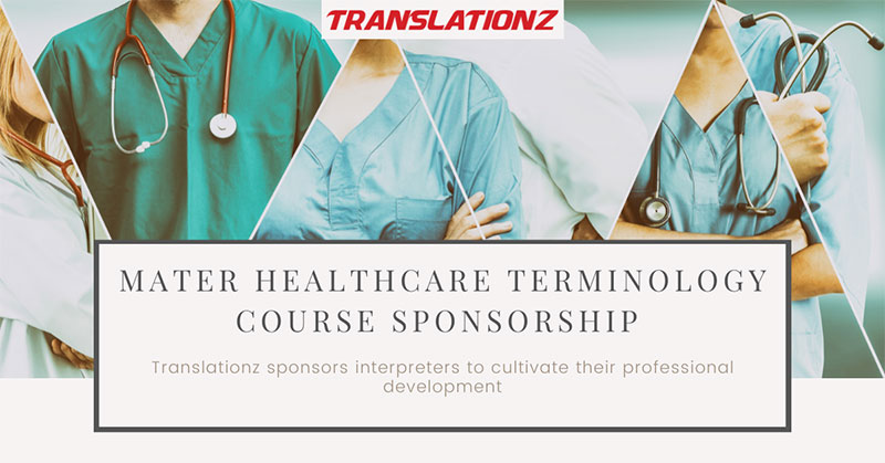 Mater Healthcare Terminology Course