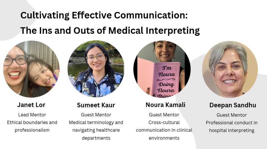 New and Emerging Languages