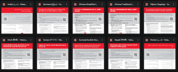 Selling Tobacco and E Cigarettes Factsheet