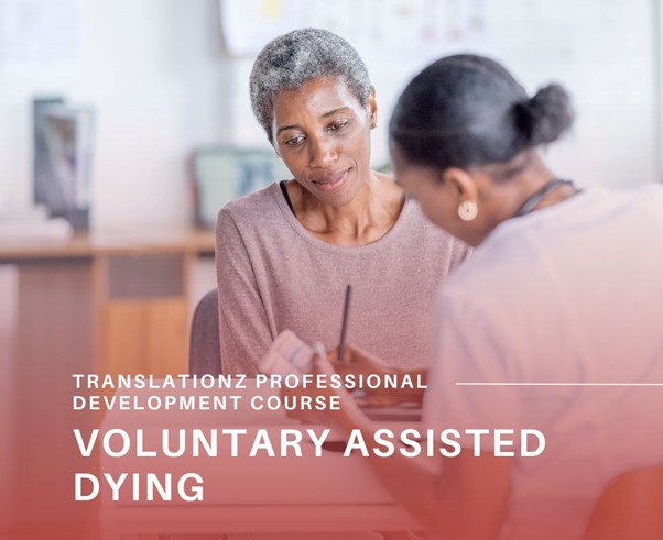 Voluntary Assisted Dying VAD PD Session